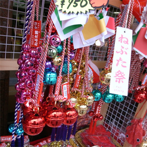 20090802_4